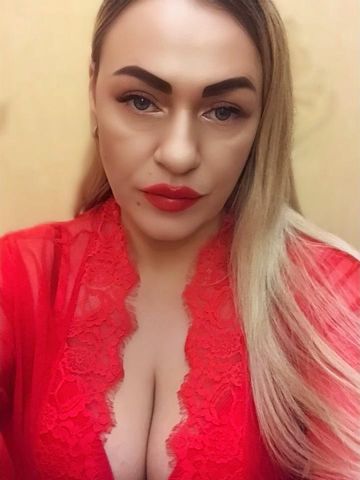 Галя